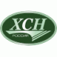 Зимние костюмы XCH в Владивостоке