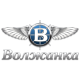 Алюминиевые лодки Волжанка в Владивостоке