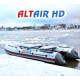 Лодки Altair серии НДНД в Владивостоке