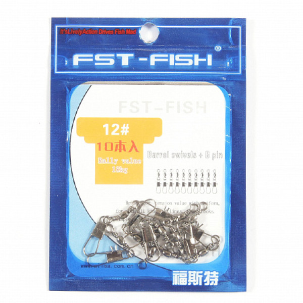 Вертлюг с карабином FST-Fish №4, 10 шт в Владивостоке