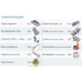 Надувная лодка Badger Fishing Line 330 PW Pro в Владивостоке