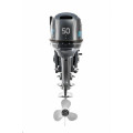 Мотор Mikatsu M50FHS в Владивостоке