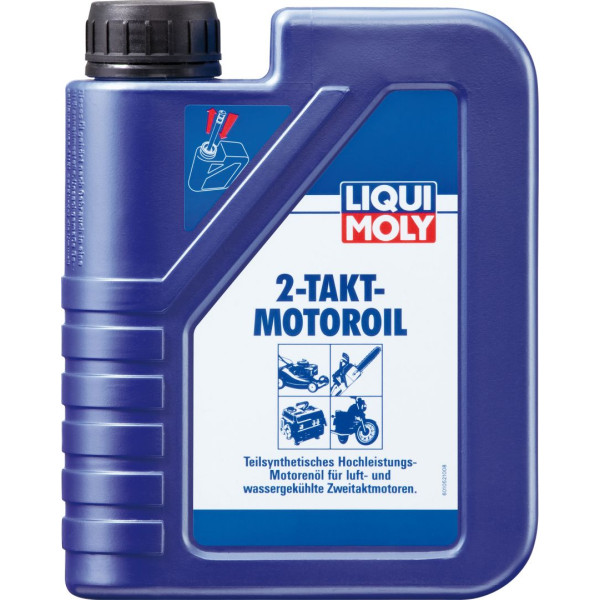 Масло Marine Motoroil 2T в Владивостоке