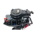 Мотор BAIKAL 9.9 HP PRO в Владивостоке