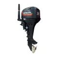 Мотор BAIKAL 9.9 HP PRO в Владивостоке