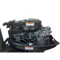 Мотор BAIKAL 9.9 HP PRO в Владивостоке