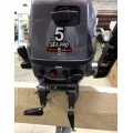 Мотор Sea Pro F5S в Владивостоке