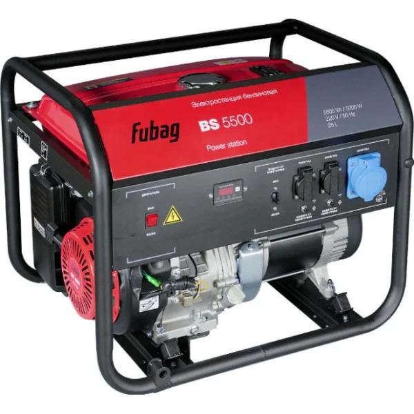 Электростанция Fubag BS 5500 / медная обмотка в Владивостоке