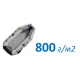 Плотность 800 гр/м2 в Владивостоке Плотность 800 гр/м2 в Владивостоке