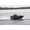 Алюминиевая лодка WINDBOAT-47DC в Владивостоке
