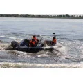Алюминиевая лодка WINDBOAT-47DC в Владивостоке