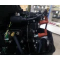 Мотор Hidea HD9.9FHS в Владивостоке