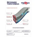 Сапоги из ЭВА Torvi T -45 в Владивостоке