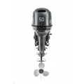 Мотор Mikatsu M50FES-T в Владивостоке